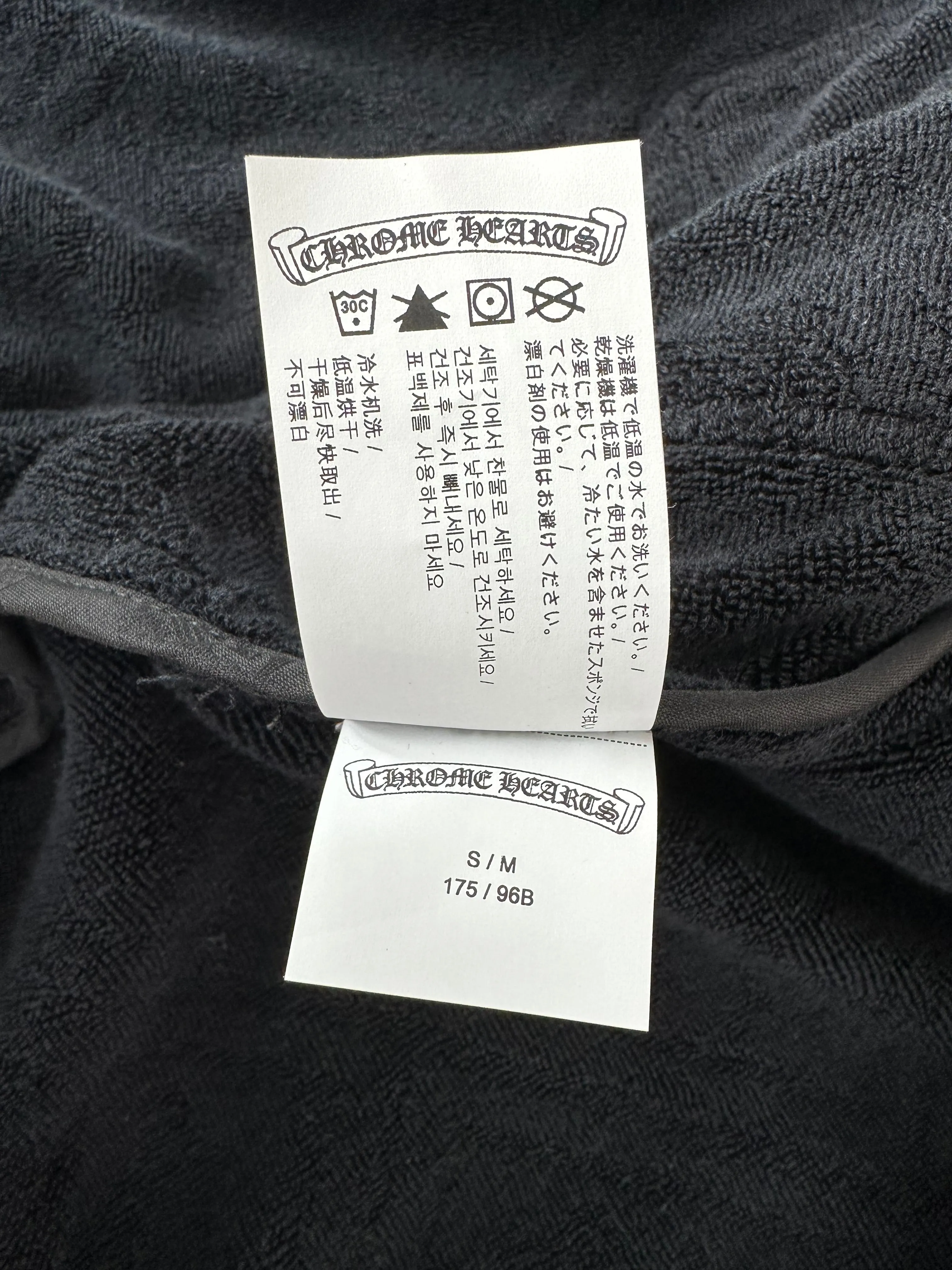 Chrome Hearts Black Cross Jacquard Robe